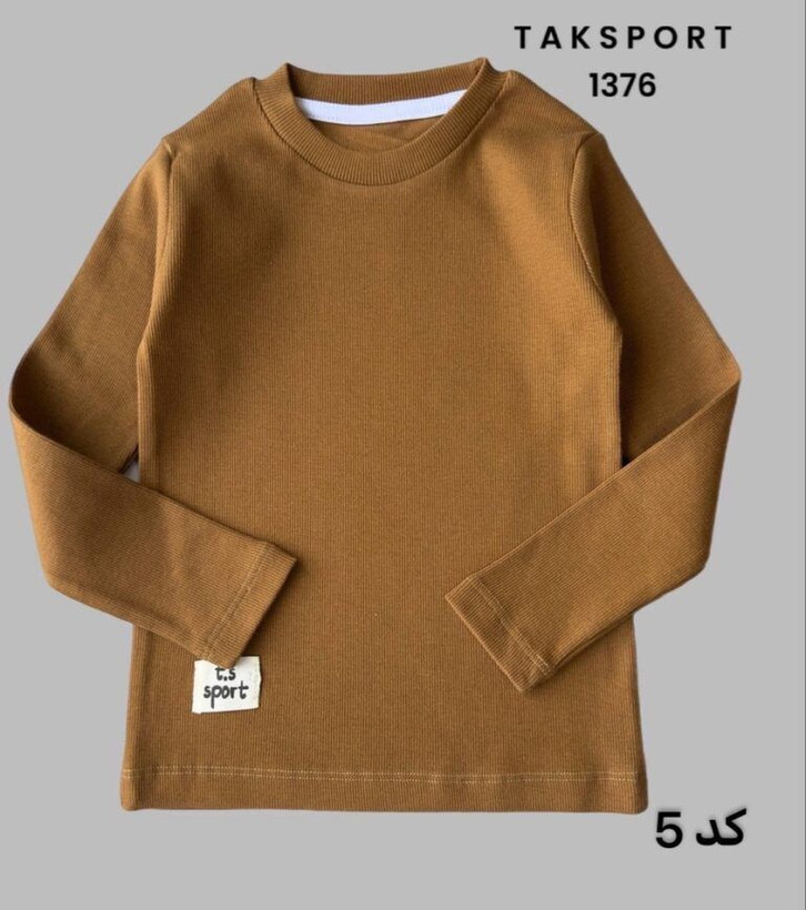 بلوز اسپرت کبریتی